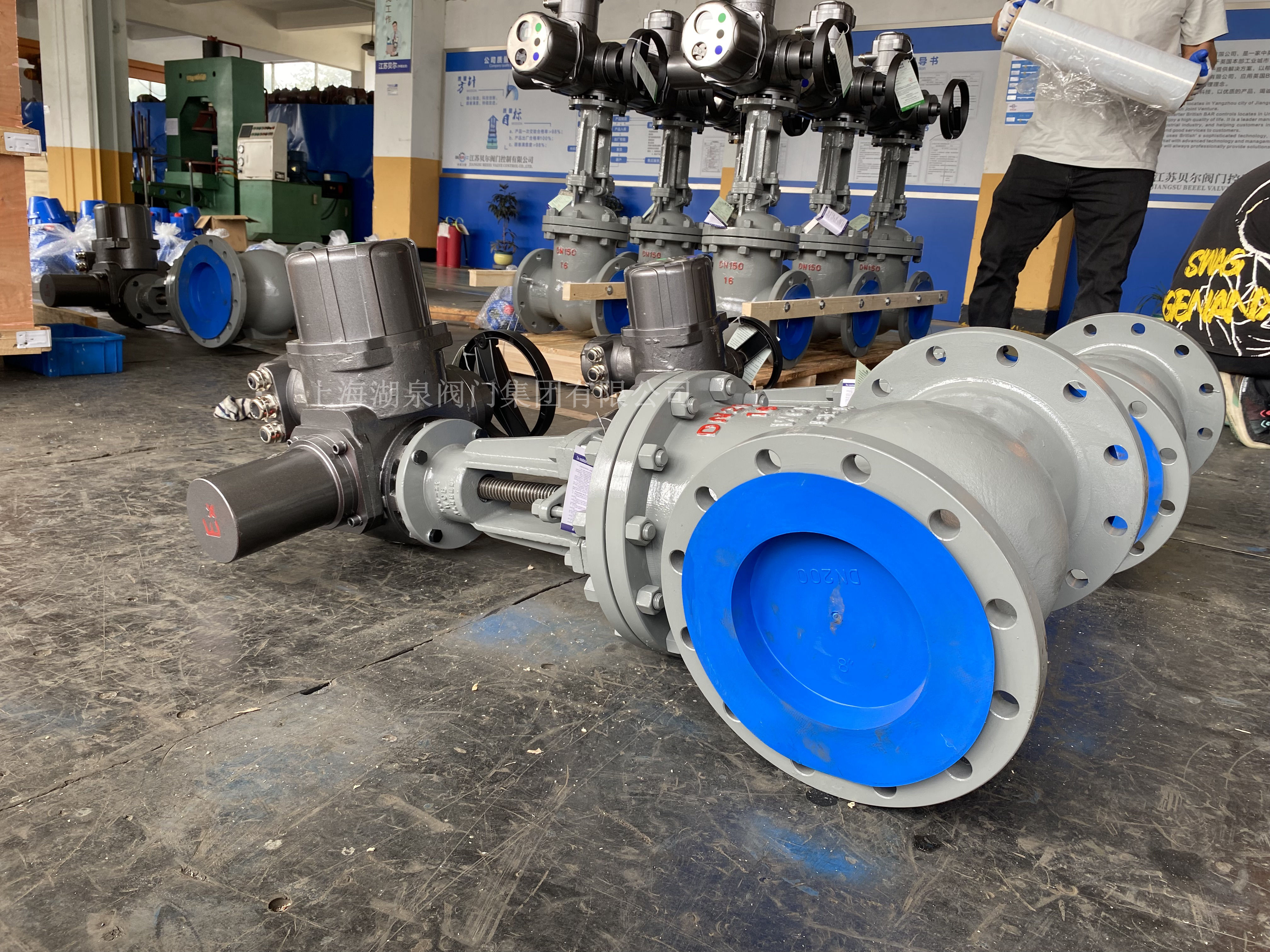 礦用電動(dòng)閥門