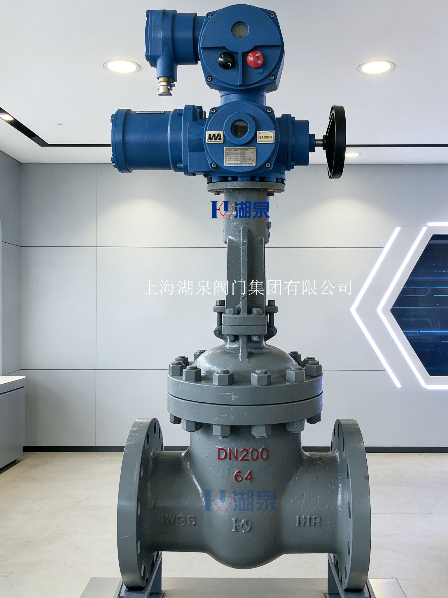 MA煤安認(rèn)證礦用電動閘閥